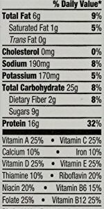 ORGAIN SHAKE SNGLE SMTH CHOC VEG 11OZ