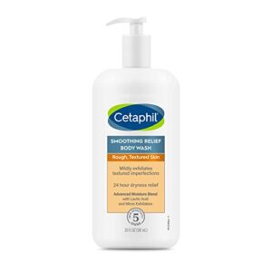 body wash by cetaphil, new smoothing relief exfoliating body wash, mildy exfoliates to smooth rough, textured skin, 24 hour dryness relief, for sensitive skin, 20 oz