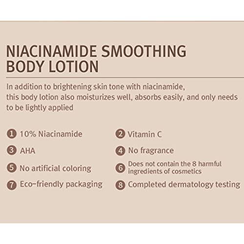 MIZON Niacinamide Smoothing Body Lotion - AHA, Vitamin C, Hyaluronic Acid, Smooth, Glowy skin, Mild exfoliation (300ml / 10.14 FL oz)