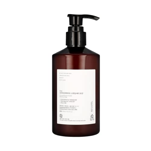 MIZON Niacinamide Smoothing Body Lotion - AHA, Vitamin C, Hyaluronic Acid, Smooth, Glowy skin, Mild exfoliation (300ml / 10.14 FL oz)