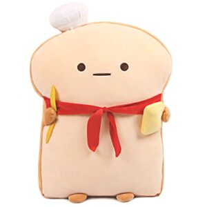 ARELUX Funny Toast Sliced Bread Pillow,Bread Shape Plush Hugging Pillow with Red Scarf,Soft Toast Food Sofa Cushion for Home Decor,Plush Toy Gifts for Kids Birthday(17.7'')