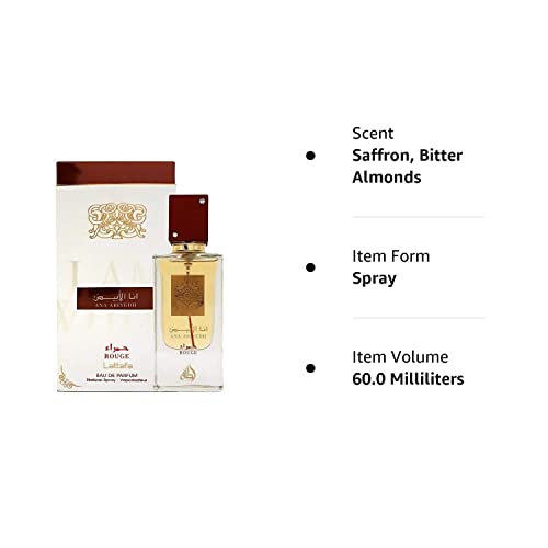 Lattafa Perfumes Ana Abiyedh Rouge Unisex EDP - Eau De Parfum 60ml(2 oz) I Saffron, Bitter Almonds Scents I