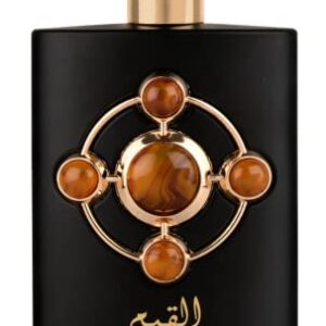 Al Qiam Gold By Lattafa Pride Eau De Parfum 100ml(3.4 Oz) | Saffron, Raspberry, Patchouli, Leather, Amber, Oud, Guaiac, Wood, Vetiver, Benzoin | By Lattafa Perfumes