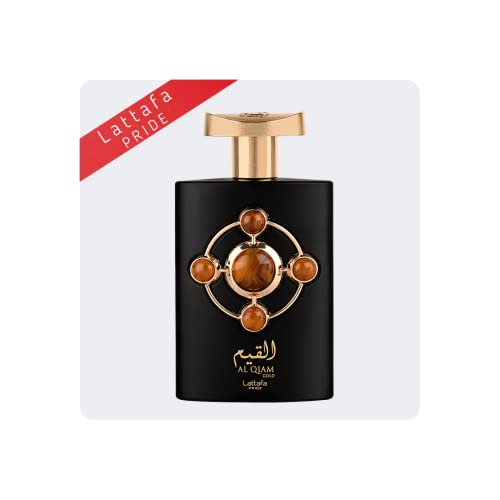 Al Qiam Gold Tester EDP - Eau De Parfum Unisex 20ml | Saffron, Raspberry Patchouli, Leather Amber, Oud, Guaiac Wood, Vetiver, Benzoin | Grapefruit, Ginger, Ambrox, Sandalwood, Vetiver, Musk | By Lattafa Perfumes