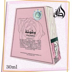 Washwashah for Women EDP - Eau De Parfum | Arabian Perfumery | Oriental Fruity-Floral Fragrance with Pink Pepper, Tuberose, Neroli, & Kashmir Wood | Everyday Essential | by Lattafa (Washwashah - 30 ML)