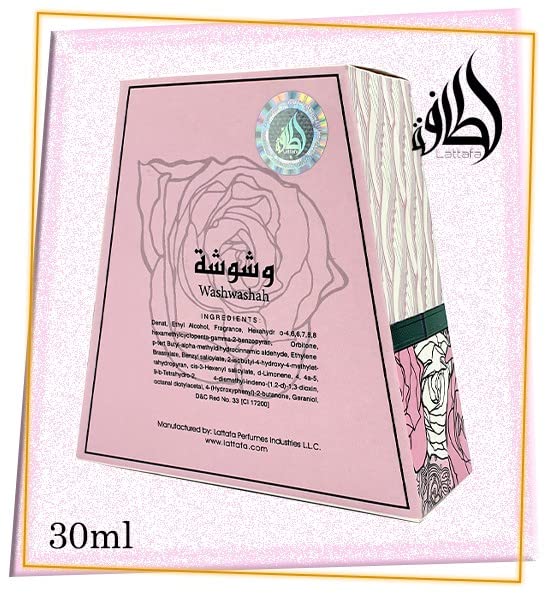 Washwashah for Women EDP - Eau De Parfum | Arabian Perfumery | Oriental Fruity-Floral Fragrance with Pink Pepper, Tuberose, Neroli, & Kashmir Wood | Everyday Essential | by Lattafa (Washwashah - 30 ML)