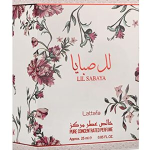 Lattafa Women's Attar Lil Sabya Eau De Parfum - 25ml