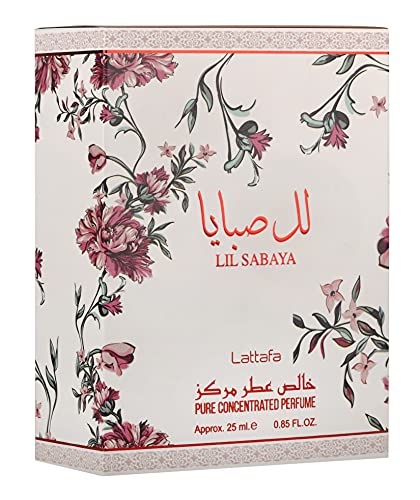Lattafa Women's Attar Lil Sabya Eau De Parfum - 25ml