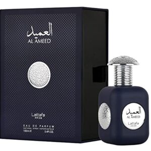 Lattafa Al Ameed Silver Eau De Parfum Spray for Unisex, 3.4 Ounce