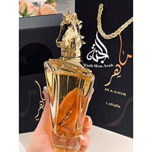 Lattafa Maahir for Unisex Eau de Parfum Spray, 3.4 Ounce