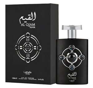 al qiam silver by lattafa pride edp – eau de parfum 100ml(3.4 oz) | grapefruit, ginger, ambrox, sandalwood, vetiver, musk | by lattafa perfumes