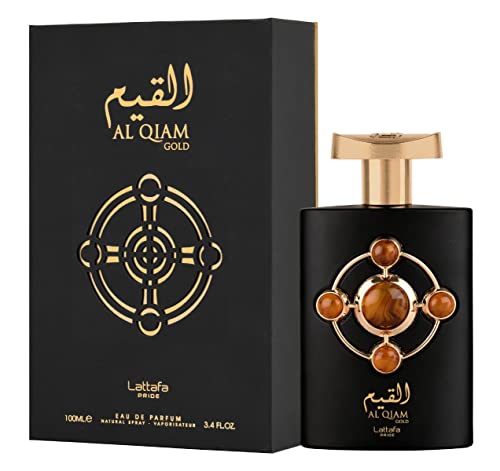 Al Qiam Value Pack By Lattafa Pride - Al Qiam Gold & Silver EDP - Eau De Parfum Unisex 100ml(3.4 oz) | Saffron, Raspberry Patchouli, Leather Amber, Oud, Guaiac Wood, Vetiver, Benzoin | Grapefruit, Ginger, Ambrox, Sandalwood, Vetiver, Musk | By Lattafa Per