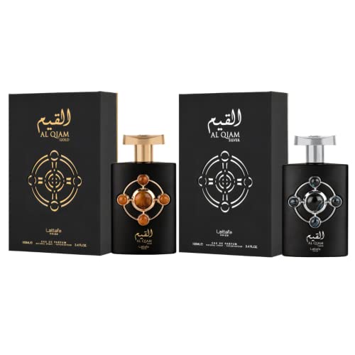 Al Qiam Value Pack By Lattafa Pride - Al Qiam Gold & Silver EDP - Eau De Parfum Unisex 100ml(3.4 oz) | Saffron, Raspberry Patchouli, Leather Amber, Oud, Guaiac Wood, Vetiver, Benzoin | Grapefruit, Ginger, Ambrox, Sandalwood, Vetiver, Musk | By Lattafa Per