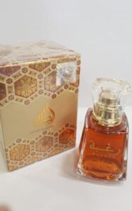 lattafa perfumes raghba unisex edp-eau de parfum 100ml(3.4 oz)