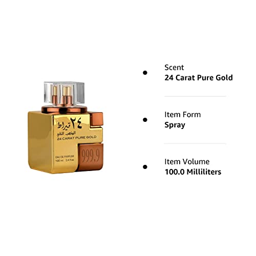 24 Carat EDP - 100 ML (3.4 oz) I Classic combination of Oudh, roses and vanilla I Incense, Amber, Leather, Musk, & Vanilla I Very Strong Smell I Powerful Arabic Attar perfume I by Lattafa (24 Carat Pure Gold)