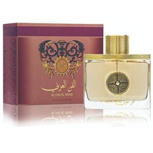 al fen al arabi gold for women edp – 100 ml (3.4 oz) i rare classic scent i sprecious spices, the warmth of fruity notes with the softness of amber i daring and passionate women i by lattafa
