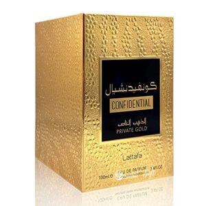lattafa confidential private gold by lattafa eau de parfum spray (unisex) 3.4 oz