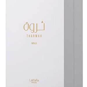 Tharwah Gold By Lattafa Pride Edp - Eau De Parfum 100ml(3.4 Oz) | Lavender, Bergamot Orange Blossom, Jasmine Vanilla, Vetiver, Amber | By Lattafa Perfumes