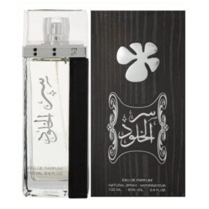 ser al khulood silver edp (eau de parfum) – 100ml (3.4 oz) i endless elegance and a breath of freshness i gives you a bold look and makes you feel attractive, comfortable, and fresh all the time i captivating strong woody scent i by lattafa perfumes