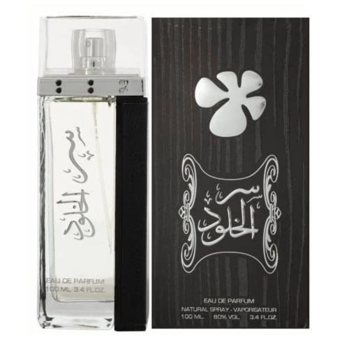 Ser Al Khulood Silver EDP (Eau De Parfum) - 100ML (3.4 oz) I Endless elegance and a breath of freshness I Gives you a bold look and makes you feel attractive, comfortable, and fresh all the time I captivating strong woody scent I By Lattafa Perfumes