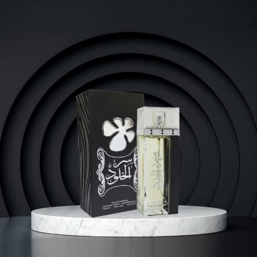 Ser Al Khulood Silver EDP (Eau De Parfum) - 100ML (3.4 oz) I Endless elegance and a breath of freshness I Gives you a bold look and makes you feel attractive, comfortable, and fresh all the time I captivating strong woody scent I By Lattafa Perfumes