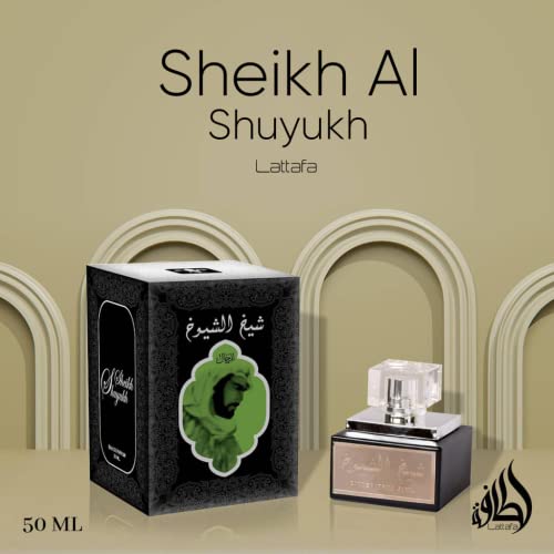 Sheikh Al Shuyukh EDP | Long-Lasting Everyday Essential | Notes of Lavender, Sage, Agarwood, & Vetiver for a Unique Fragrance | Crisp & Refreshing | by Lattafa (Sheikh al Shuyukh - 100 ML)