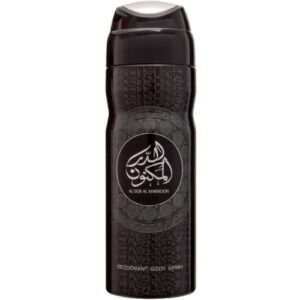 al dur al maknoon for men deodorant – 200ml (6.7 oz) i i fresh light leather with fruity accents i leathery, musky, slightly smoky with a pleasant aura i suitable for any occasion i by lattafa perfumes