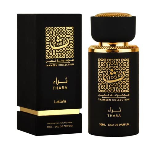 Thara EDP - Eau De Parfum Unisex 30ml(1.0 oz) | Thameen Collection | by Lattafa Perfumes