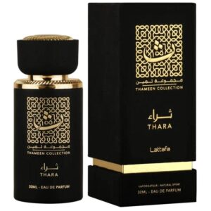 Thara EDP - Eau De Parfum Unisex 30ml(1.0 oz) | Thameen Collection | by Lattafa Perfumes