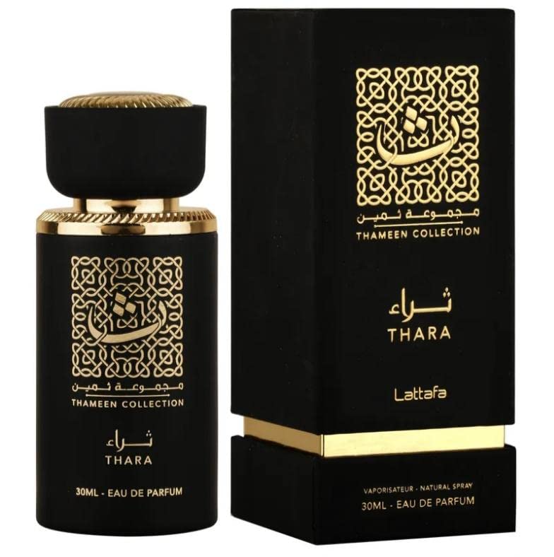 Thara EDP - Eau De Parfum Unisex 30ml(1.0 oz) | Thameen Collection | by Lattafa Perfumes