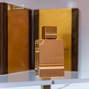 Al Haramain Amber Oud Gold Edition Eau de Parfum Spray, 2.0 Ounce