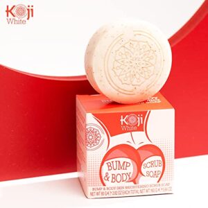 Koji White Kojic Acid Bump Eraser Body Scrub Soap for Exfoliation Butt, Elbow, Underarm with Glutathione, Coenzyme Q10, Skin Brightening for Fade Dark Spots, Fine Lines and Wrinkles, 2.82 oz (2 Bars)