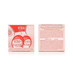 Koji White Kojic Acid Bump Eraser Body Scrub Soap for Exfoliation Butt, Elbow, Underarm with Glutathione, Coenzyme Q10, Skin Brightening for Fade Dark Spots, Fine Lines and Wrinkles, 2.82 oz (2 Bars)