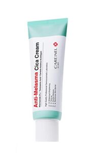 melasma treatment for face cream – dark spot remover centella asiatica – korean skin care beauty products 40ml/1.35 fl.oz
