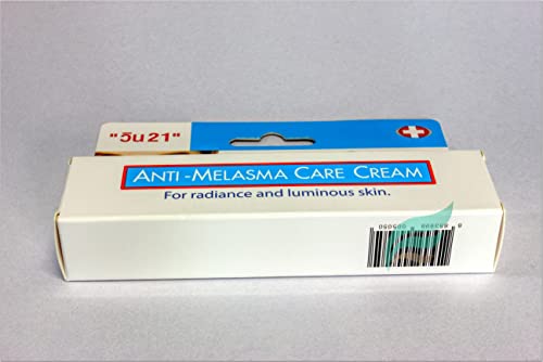 Best Cream Anti Melasma Reduces Age Spots, Sun Spots, Pigmentation and Freckles 15 G. X 3 Tubes