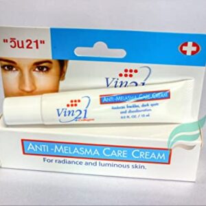 Best Cream Anti Melasma Reduces Age Spots, Sun Spots, Pigmentation and Freckles 15 G. X 3 Tubes