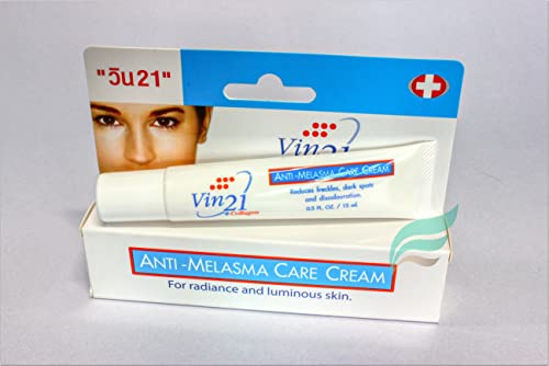 Best Cream Anti Melasma Reduces Age Spots, Sun Spots, Pigmentation and Freckles 15 G. X 3 Tubes