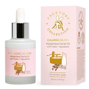 facetory oats calming glow weightless facial oil with oats and squalane – calming, redness relief, anti-inflammatory, moisturizing facial oil, 30ml/ 1.01 fl oz