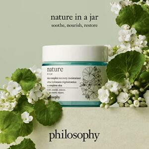 philosophy nature in a jar - cica complex recovery moisturizer, 2 oz