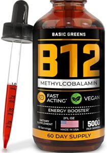 basic greens vitamin b12 sublingual (vegan) 2 fl oz – methylcobalamin b12 vitamins 5000 mcg, b12 liquid, liquid b12, b12 drops, methyl b12, cherry flavor