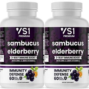 (2-pack) sambucus elderberry capsules with zinc & vitamin c – immune system support for women & men’s daily supplement, powerful antioxidant – natural elderberries – veggie caps – 120 capsules – vs1