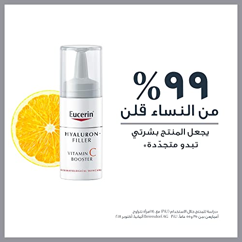 Eucerin Hyaluron-Filler Vitamin C Booster 8ml