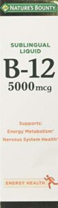 nature’s bounty b-12 5000 mcg sublingual liquid energy health 2 oz (pack of 2)
