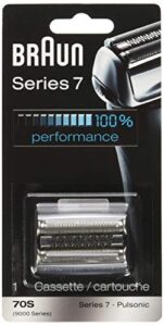braun series 7 70s electric shaver head replacement cassette – silver