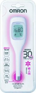 omron lady thermometer thermometry kun mc-672l