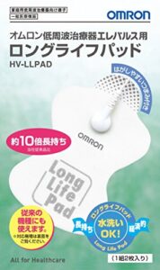 omron low-frequency therapy equipment ereparusu for long life pad hv-llpad