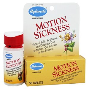 HYLANDS HOMEOPATHIC MOTION SICKNESS TABLETS, 50 TAB