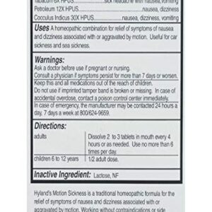 Hyland's - Motion Sickness, 50 tablets