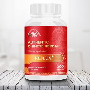 dr. long’s herbs authentic chinese herbal supplement reflux formula – heartburn and indigestion relief; root cause focused; effective for 1000 years