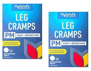 hyland’s leg cramps pm tablets 50 tb – buy packs and save (pack of 2)
